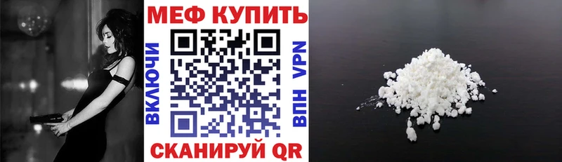 Названия наркотиков Наволоки Марихуана СОЛЬ ГАШ Кокаин