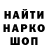 КЕТАМИН VHQ hanumanli