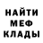 ЭКСТАЗИ Cube rudyaga