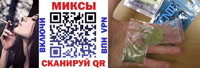 Бутират вода  Наволоки 