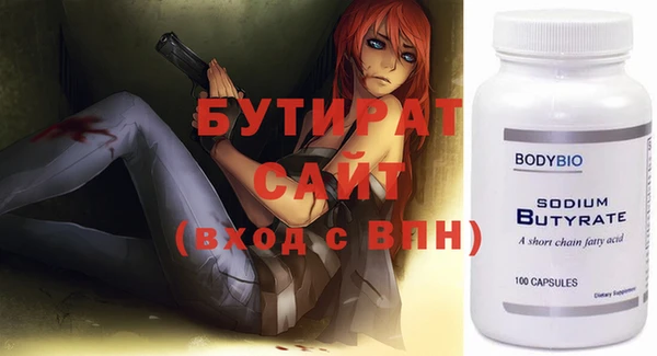 не бодяженный Алексеевка