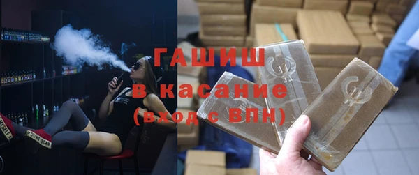 бошки Алзамай