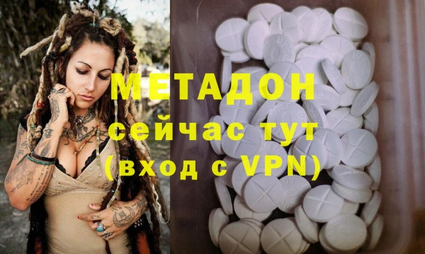 не бодяженный Алексеевка