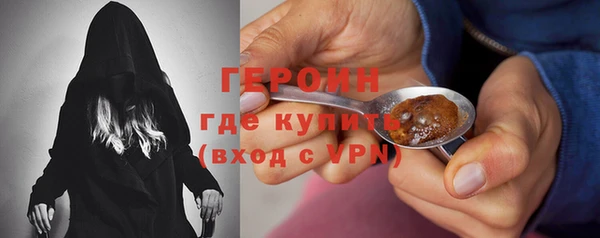 ALPHA PVP Алексин