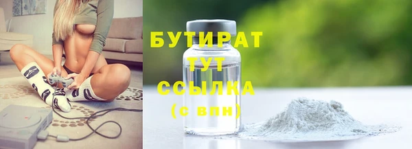 spice Ростов