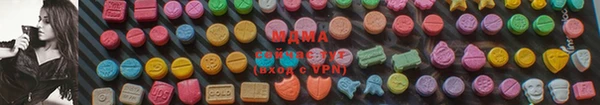 бошки Алзамай