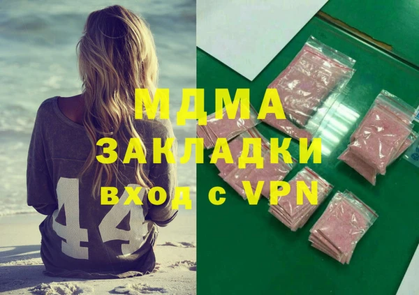 не бодяженный Алексеевка