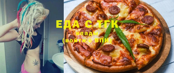 не бодяженный Алексеевка