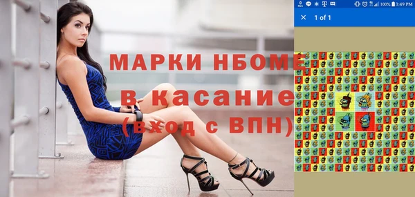 не бодяженный Алексеевка