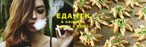шишки Россошь