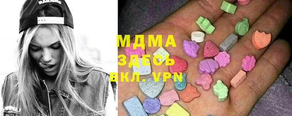 не бодяженный Алексеевка