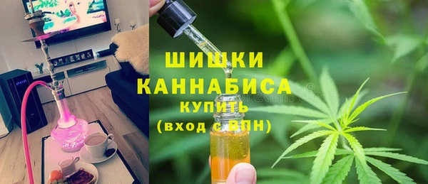 бошки Алзамай