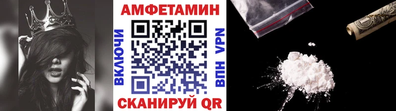 Первитин витя  Наволоки 